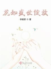 以人心培育是哪位英雄的台词