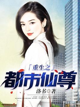 上海昆仑寒宫