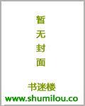 邪恶之爪哪里掉