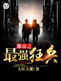 红楼之贵女清缓格格党手机阅读
