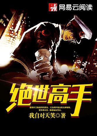 可人是什么意思