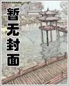 幽影怎么获得