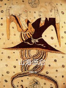西安山海源人力资源发展有限公司