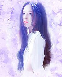 林尘蓝若雪什么名字